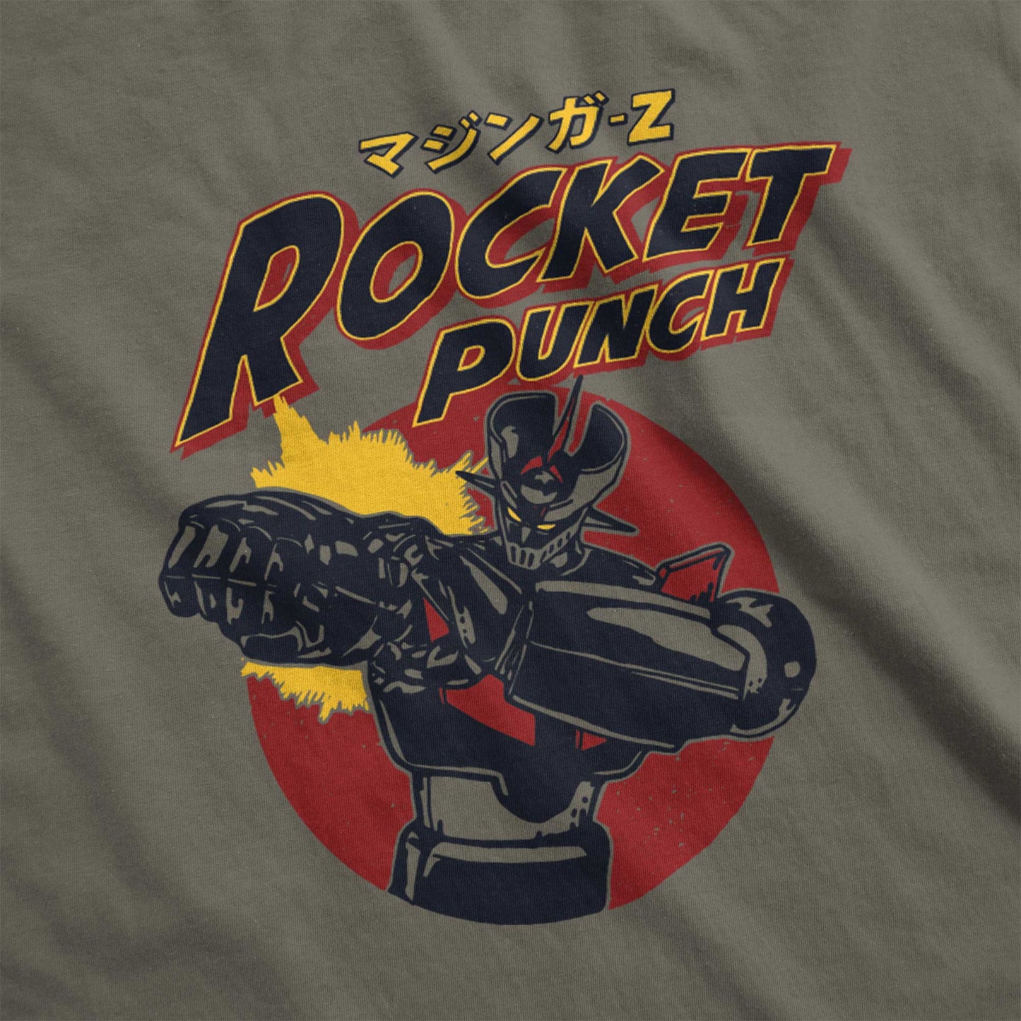 Rocket Punch Battle Robot - Adult Unisex Jersey Crew Tee